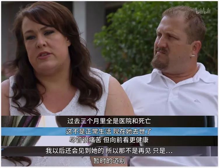 它所有的镜头，都关乎死亡的瞬间