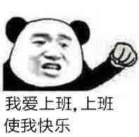 医生到底有多硬核？考过的试比吃过的米都多！