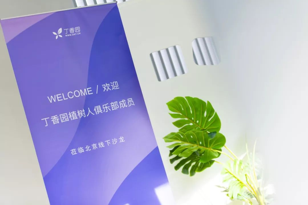 李清晨：用科学进步的历史，取代王侯将相的历史