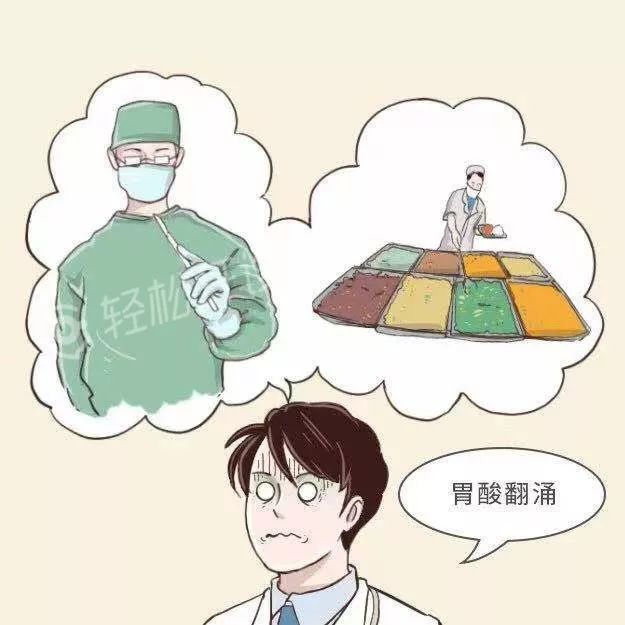 5 年学医,11 年博士,16 年主治,我为了什么? 5 年学医,11 年博士,16 年主治,我为了什么?