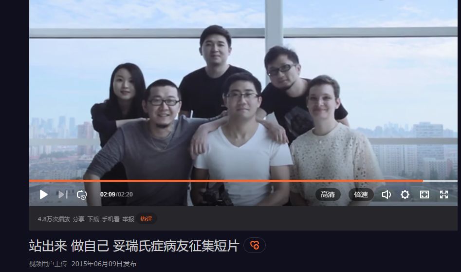 我抽动、我怪叫、我失控……但我应该被理解 我抽动、我怪叫、我失控……但我应该被理解