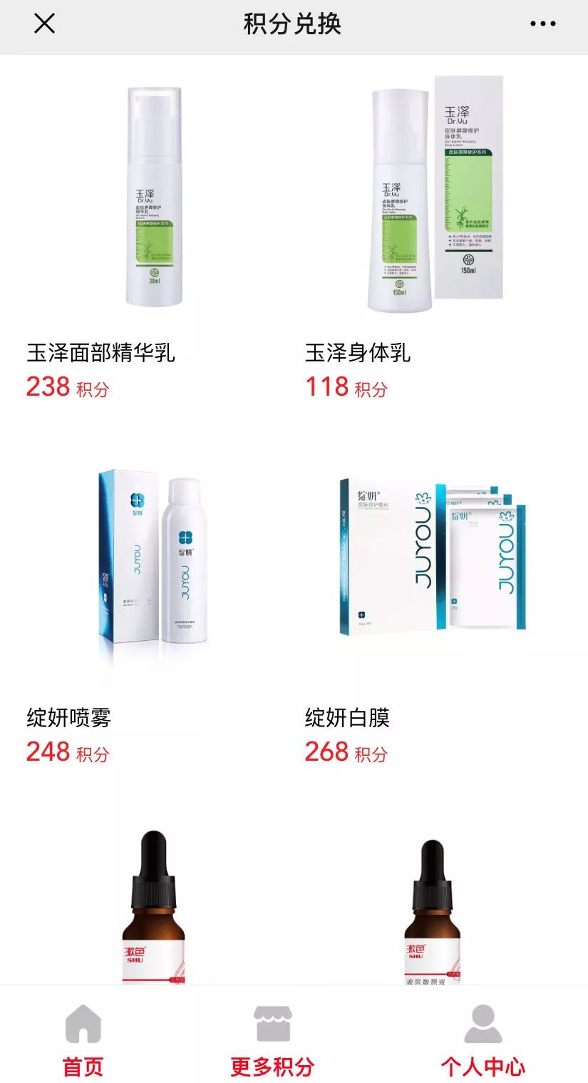 寻找「红斑狼疮鉴别诊断」头脑王者，你和 AI 谁更准？
