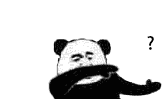 烟酰胺这个护肤成分,到底有什么用? 烟酰胺这个护肤成分,到底有什么用?