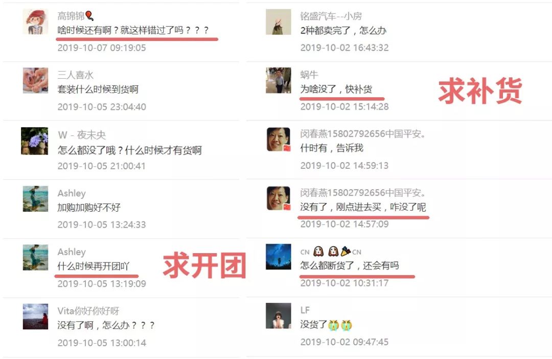 烟酰胺这个护肤成分,到底有什么用? 烟酰胺这个护肤成分,到底有什么用?
