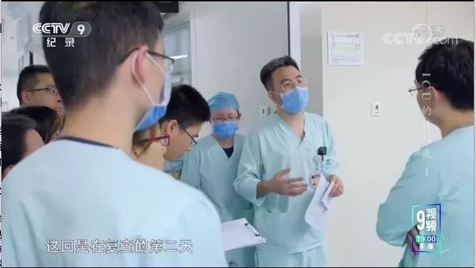 ICU 里的日与夜