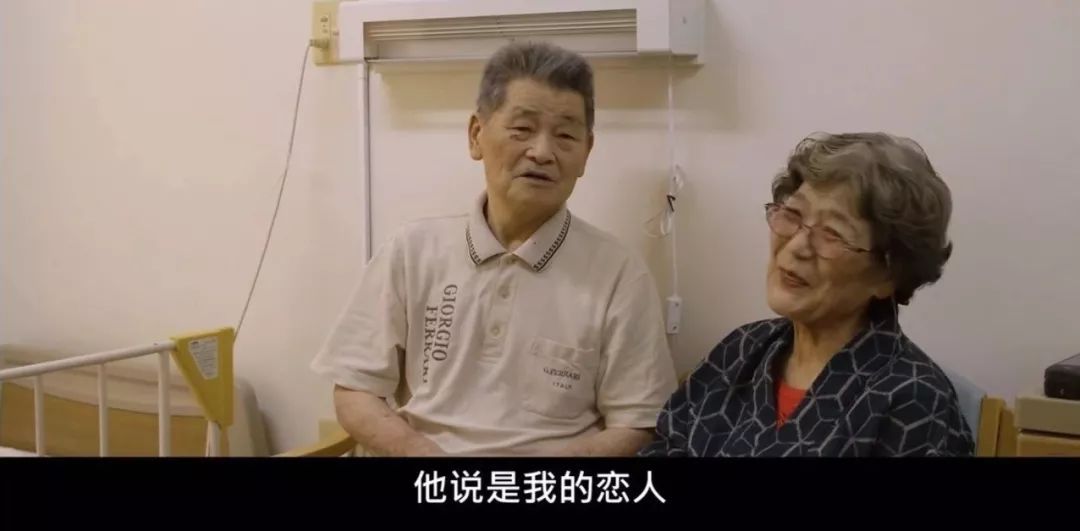 与疾病相处 10 年，他们更懂如何去爱