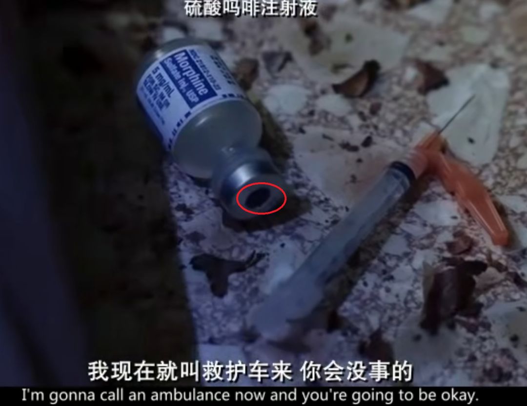 《利刃出鞘》：护士不是你看到的那么简单！