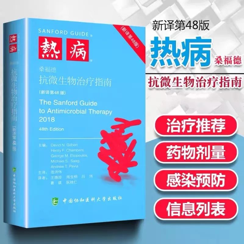 二十字总结医生现状,太精辟了...... 二十字总结医生现状,太精辟了......