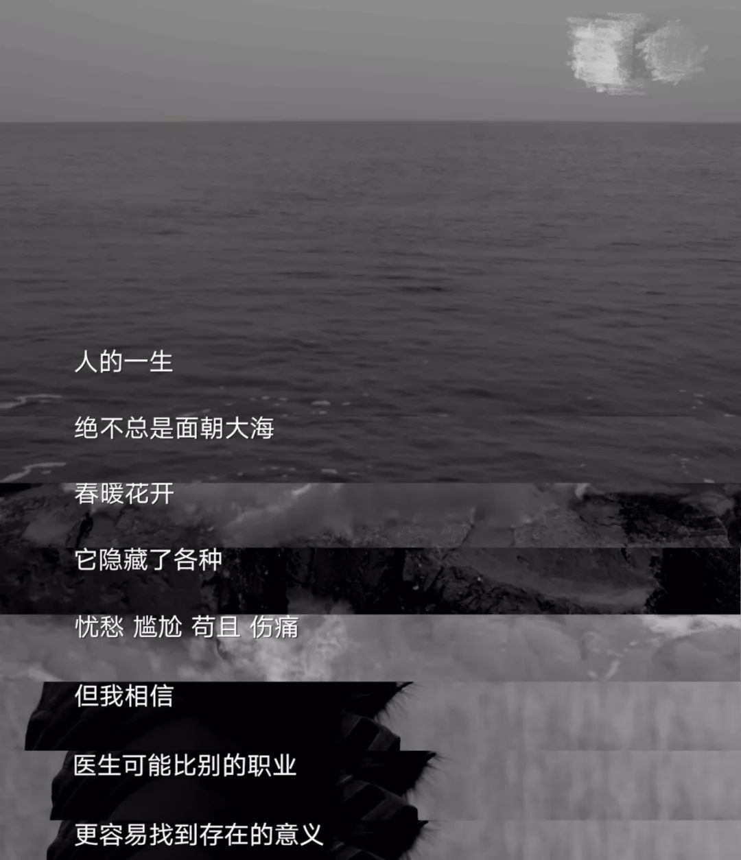 流感季节,儿科医生何以「解忧」? 流感季节,儿科医生何以「解忧」?