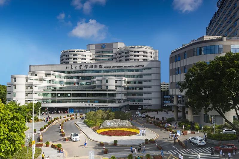 报名已开始 | 深圳住院医师规培招 757 人，6 大国家住培基地任你选