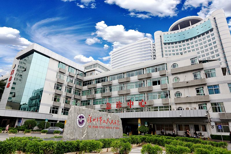 报名已开始 | 深圳住院医师规培招 757 人，6 大国家住培基地任你选