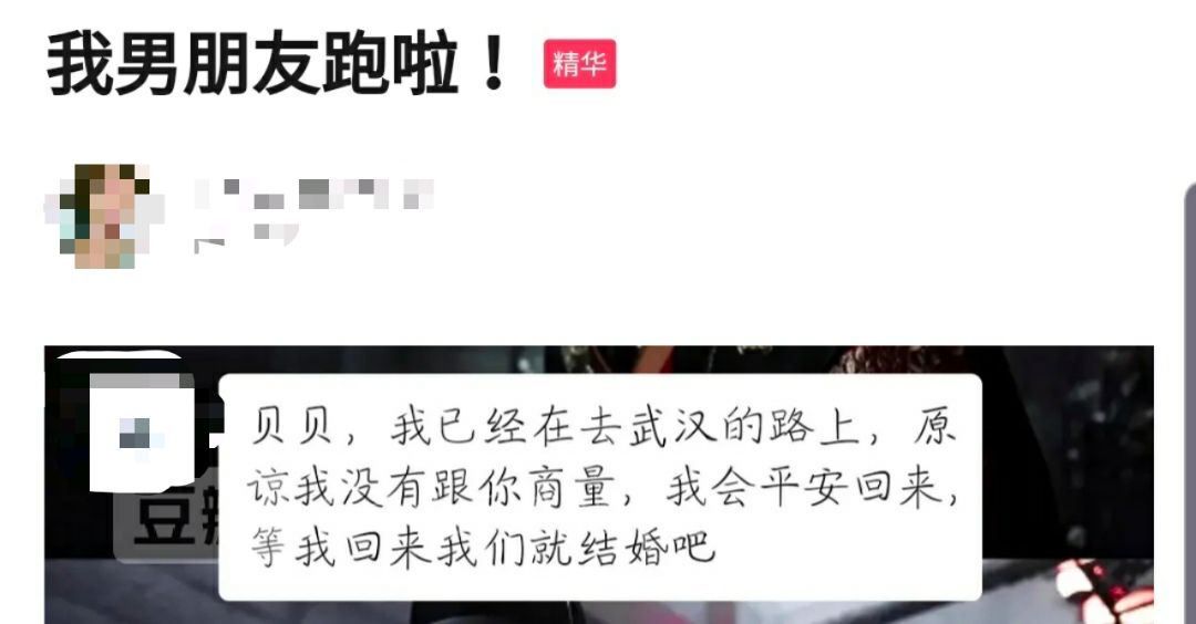 致战友:在这场斗争中,我们并不是孤身一人 致战友:在这场斗争中,我们并不是孤身一人