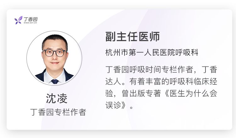 新冠鉴别：双肺疑似毛玻璃影，改变体位结果大不同