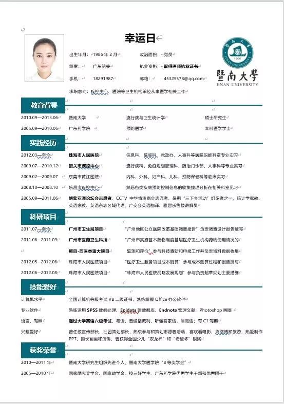 各省最新考研初试成绩已出，你要的复试资料，我们准备好了！
