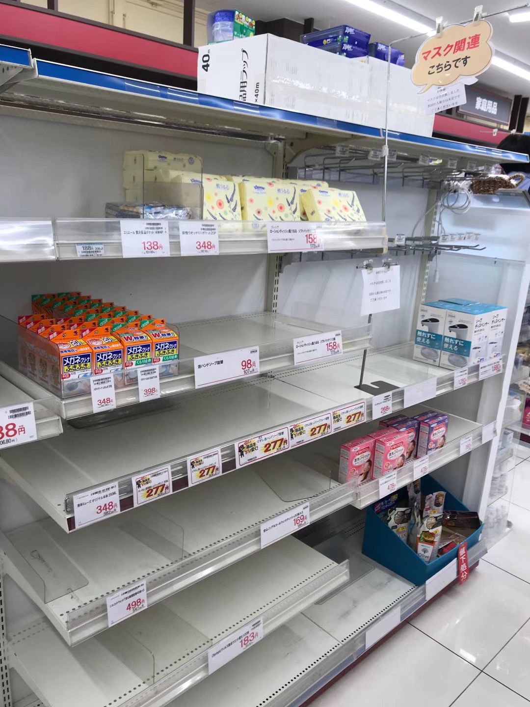 日本医生：「这次疫情，让我想起九年前的日本大地震」