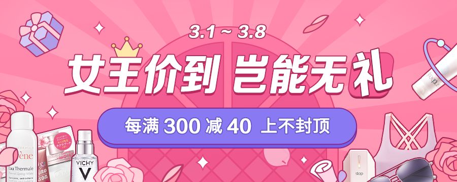 口腔里有个卫生死角，可能让你「痛不欲生」