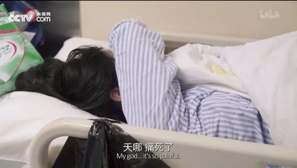 闯关，在第一声啼哭之前