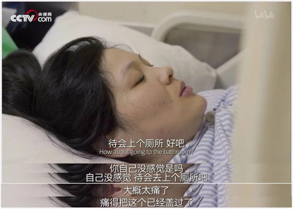 闯关，在第一声啼哭之前