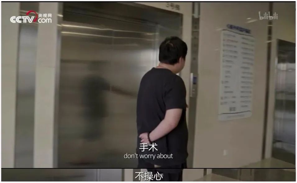 闯关，在第一声啼哭之前