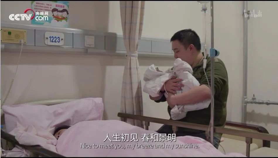 闯关，在第一声啼哭之前