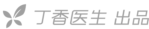 无药物批号、违规添加激素,让病情加重的「皮肤神药」仍在畅销 无药物批号、违规添加激素,让病情加重的「皮肤神药」仍在畅销