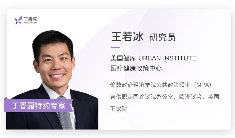 美国宣布进入紧急状态，新冠病毒检测究竟有多难？