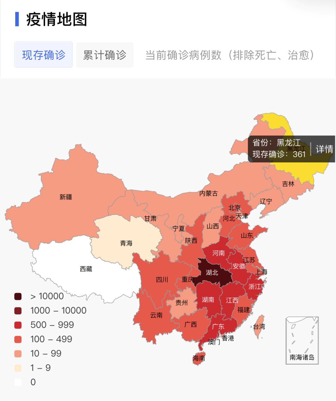黑龙江疫区地图图片